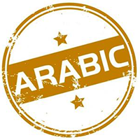 Arabic Accents